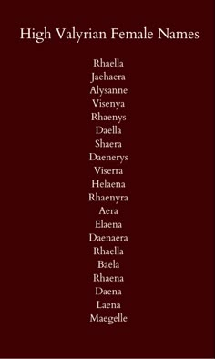 the high valen female names