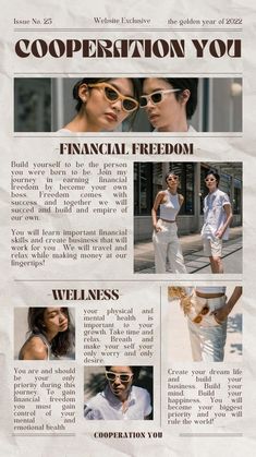 the front page of an article about fashion on the blog, featuring images of women in white