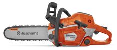 an orange and black chainsaw with the words husquana on it's side