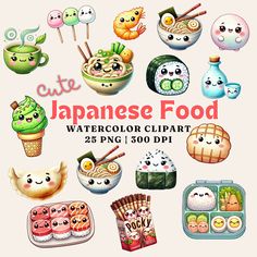 the japanese food watercolor clipart is very cute