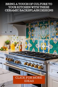 a stove top oven sitting inside of a kitchen next to a wall covered in colorful tiles