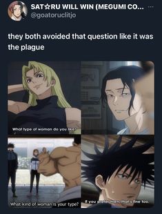 anime memes with the caption that reads, they both have different facial expressions