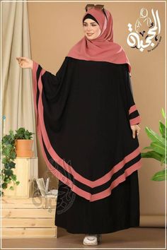 Hijab Dp, Muslim Fashion Dress, Abaya Designs, Muslimah Fashion Outfits, Abaya Fashion