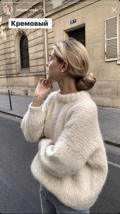 Fluffy Sweater Outfit, Sweater Street Style, White Sweater Outfit, Angora Sweater, Fluffy Sweater, Sweater Outfit, Mohair Cardigan, Mohair Sweater, Softest Sweater