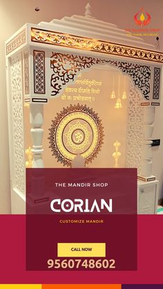 THE MANDIR SHOP
Unique Collection of Corian Mandir’s Temples For Home, Home Temple Ideas Puja Room, Puja Unit Design, Corian Solid Surface, Temple Decor