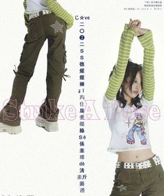 2000s Japanese Fashion, 일본 패션, Haikou, New Rock, Swaggy Outfits, 2000s Fashion, Character Outfits, Mode Inspiration, Dream Clothes