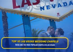 Las Vegas Wedding Chapel, Las Vegas Weddings, Vegas Wedding, Casino Bonus, Survival Skills, Tactical Gear