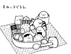 an image of a bowl full of food on a towel with the words hello kitty written in japanese