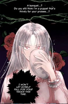 an anime character drinking from a cup with roses around her neck and the caption in korean