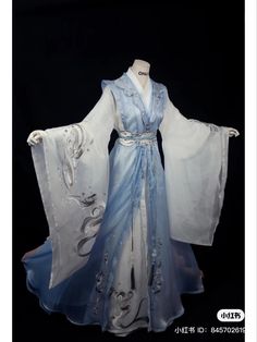 Blue Kimono Outfit, Blue Hanfu, Asian Style Dress, Projek Menjahit, Pretty Quinceanera Dresses