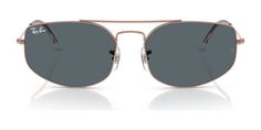 An evolution of '80s style from the Ray-Ban archives, these pilot-inspired sunglasses play with rounded edges to create a fresh geometric shape. Lightweight and easy-to-wear, the Explorer is available in a variety of lens colors, including a brown polarized option for a modern look.Suitable for Driving and Road use A Ray-Ban logo etched onto solid-color lenses as a mark of authenticity. Sleek metal frames finished with a stylish double bridge and injected temple tips. Manufacturer: Ray-BanCatego Rayban Round Double Bridge, Ray Ban Logo, Heart Square, 80s Style, Metal Frames, Color Lenses, 80s Fashion, Ray Ban, Geometric Shapes