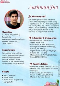 marriage biodata Education In India, Soft Spoken