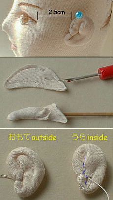 the instructions for how to make doll head with knitting needles and yarn, as shown in this step - by - step guide