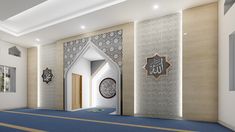 an empty room with blue carpet and white walls, decorated in arabic style decorations on the wall