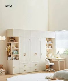 a child's bedroom with white walls and furniture, including a large bookcase