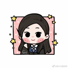 Avatar Group, Harry Potter Clip Art, Cute Avatar, Couple Avatar, Cho Chang, Cute Image, Cute Harry Potter, Kawaii Disney