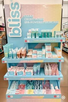 a display in a store filled with lots of products