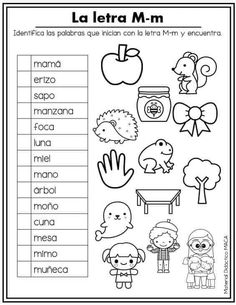 spanish worksheet with pictures for the letter m