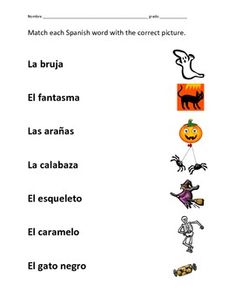 the words in this spanish worksheet are different