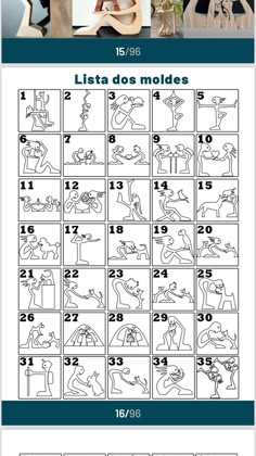 an info sheet showing how to use the piscs for yoga and other activities