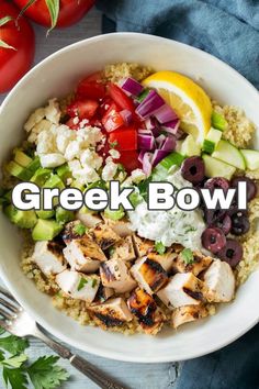 greek bowl with chicken, rice, cucumber, tomatoes, olives and feta cheese