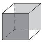 an image of a cube that is in the shape of a rectangle, with one end