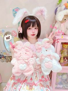 This price is for a bag only. SizeFree SizeWidth23Height30Strap Length110 Cute Pink Bag With Bow, Cute Bunny Plush, Gloves Aesthetic, White Crossbody Bag, Bag Details, Outdoor Slippers, Pink Lotus, Girl Beds, First Contact