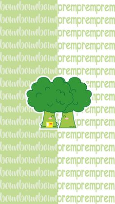 a green broccoli tree with two trees on it and the words, impripe