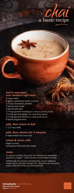 the recipe for chai is shown in this advertisement