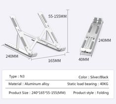 an image of two different types of folding table legs and the measurements for each pair