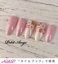 Cny Nails, Cny 2024, Bella Nails, Bride Nails, New Nail Art, Toe Nail Designs, Nail Art Inspiration, Nails Art, Simple Nails