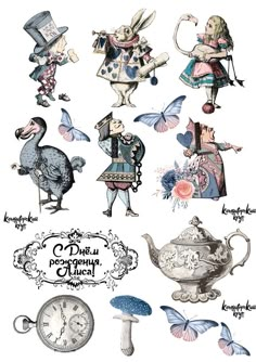 an illustration of alice and the wonderland tea party with various items on it's side