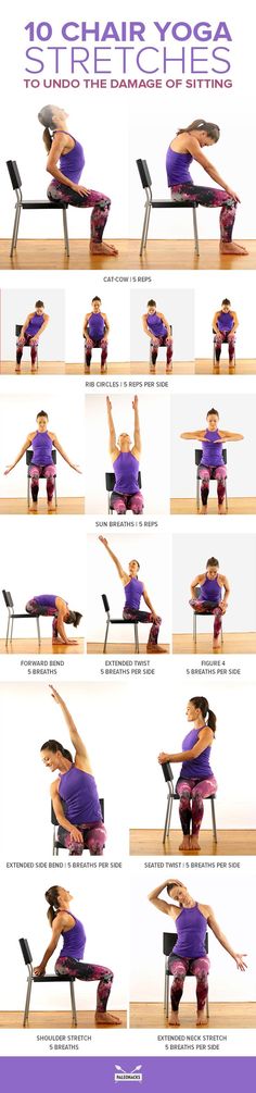 an image of a woman doing yoga poses on a chair with the words, 10 chair yoga