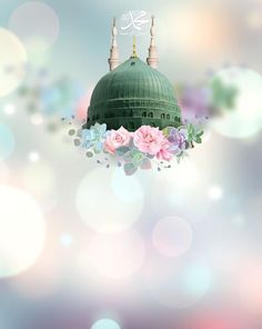 an image of a green dome with flowers on it's side and the word eid written in arabic