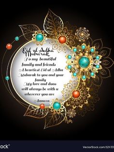 a greeting card with gold and turquoise accents on a black backgrounge background