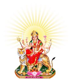 the hindu god sitting on top of a tiger in front of an orange and yellow background