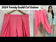 Pencil Cut Pants For Salwar, Salwar Bottom Designs, Dress Sew, Shorts Sewing, Video Fashion