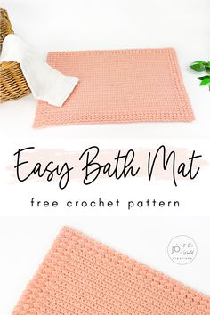 an easy crochet bath mat is shown with text overlay