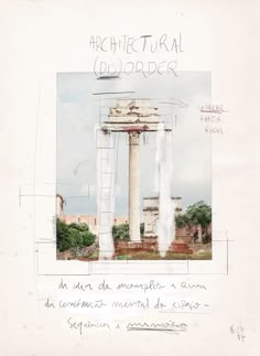 an architectural drawing of a roman temple