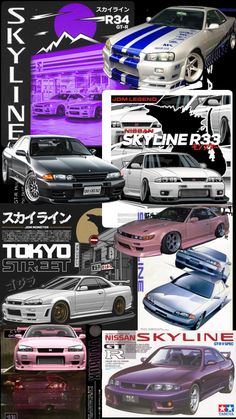 an advertisement for the tokyo skyline car show, featuring four different cars in various colors