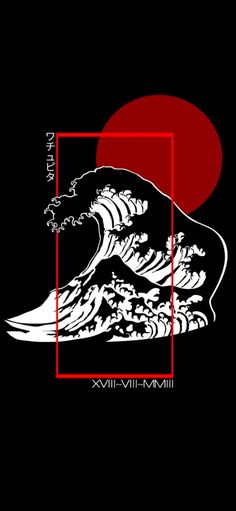 the great wave in red and white on a black background with an orange sun above it