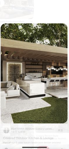 an outdoor kitchen and lounge area is featured in this ad