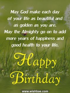 happy birthday card for god with dandelions in the grass and wishes on it