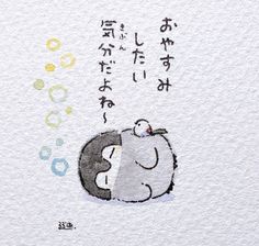 an ink drawing of a cat sleeping on its back with chinese characters above it and below