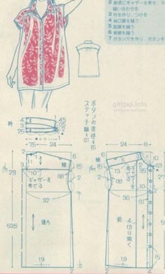 a drawing of a woman's dress with measurements