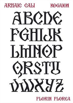 an old english alphabet with the letters and numbers in different styles, all black on white