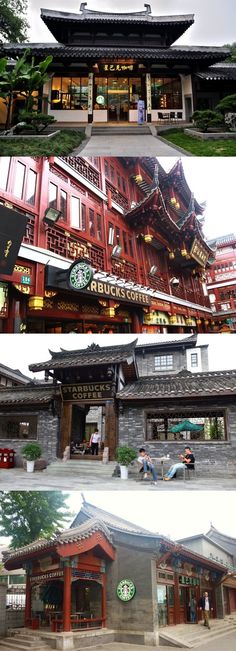 Chinese Architecture, Coffee Design, Chengdu, West Lake, Local Design, Hangzhou, Starbucks Coffee, One Set, Shanghai