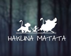 the logo for hakuna matata is shown in front of some trees