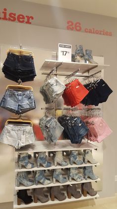 there are many pairs of shorts on display