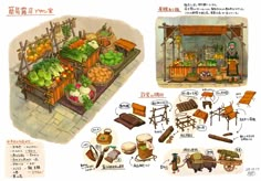 an illustrated drawing of a vegetable stand with various vegetables and other things to eat in it